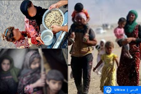 شمار افراد دچار سوء تغذیه در ایران ؛ 4 میلیون نفر