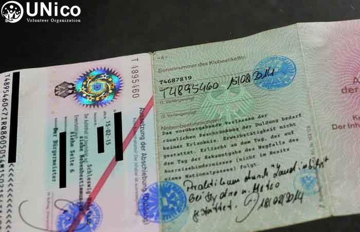 تغییرات مثبت دولدونگ کشور آلمان